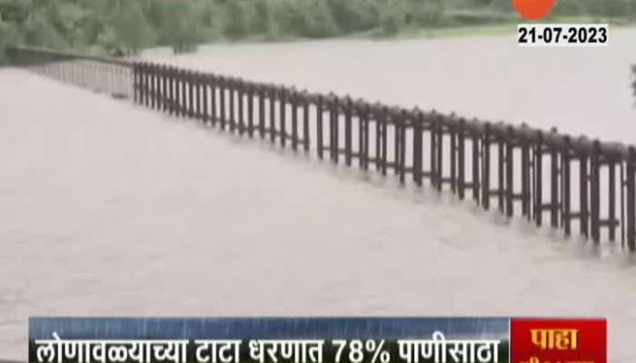 Lonavla Heavy Rain weather news in marathi