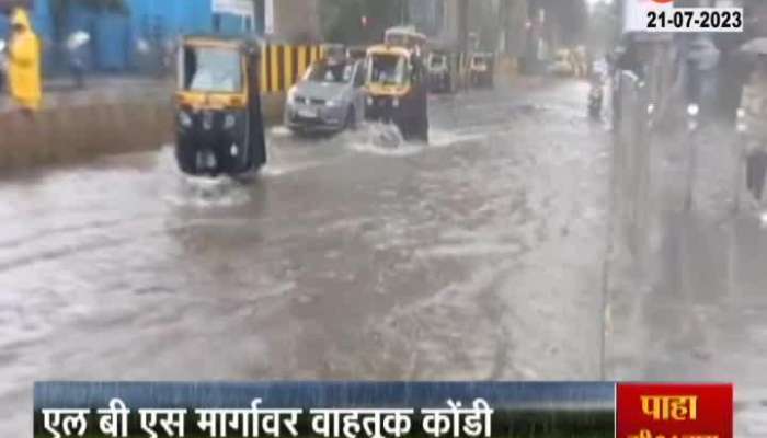 LBS Road Water Logging