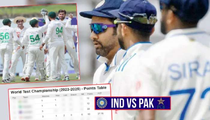 World Test Championship च्या Points Table मध्ये Ind vs Pak! पाकिस्तानच्या विजयानंतर उलथापलथ