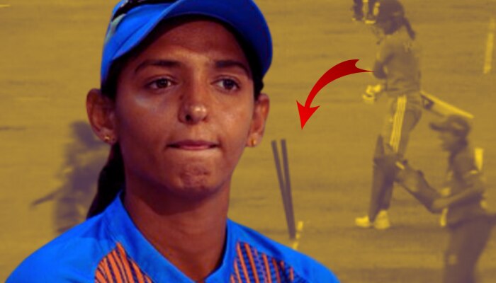 BANW vs INDW: टीम इंडियासोबत गोलीगत धोका; कॅप्टन हरमनप्रीत कौर एवढी का भडकली? पाहा Video