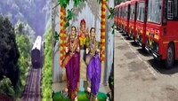  चाकरमान्यांसाठी आनंदाची बातमी! गौरी, गणपतीसाठी रेल्वे मार्गावर विशेष गाड्या