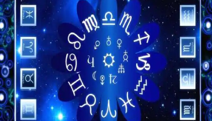 Horoscope 24 July 2023 : &#039;या&#039; राशीच्या व्यक्तींना वडिलोपार्जित संपत्तीतून आर्थिक लाभ होईल!