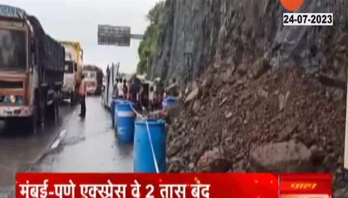 Mumbai Pune Express Highway Closed Over Landslide