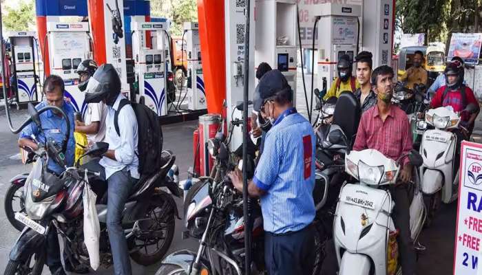 Petrol-Diesel Price: पेट्रोल आणि डिझेलचे आजचे दर काय आहेत? टाकी फुल करण्याआधी जाणून घ्या सर्व रेट्स