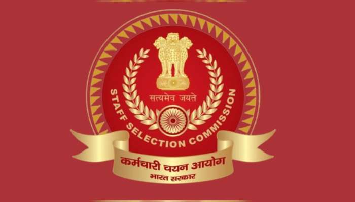 SSC Job: स्टाफ सिलेक्शनअंतर्गत 1 हजारहून अधिक पदांची भरती, मिळेल चांगल्या पगाराची सरकारी नोकरी