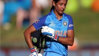 Gentleman's Game ला लावला डाग? हरमनप्रीत कौरविरोधात BCCI करणार बंदीची कारवाई