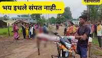 टीबी पेशंटला मृत्यूनंतरही हालअपेष्टा, रुग्णवाहिका न मिळाल्याने मृतदेह दुचाकीवर 