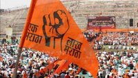 या 'नाच्या'मुळे मराठा आरक्षण गेलं, ठाकरे गटाच्या खासदाराची बोचरी टीका