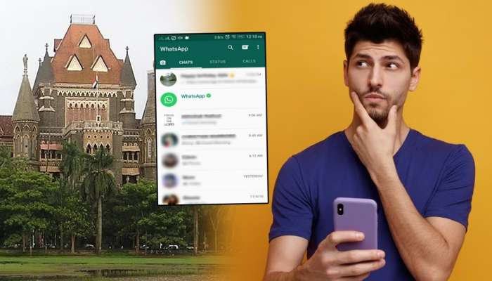 विचार करुनच Whatsapp Status ठेवा, मुंबई हायकोर्टाचा सल्ला; जाणून घ्या कारण