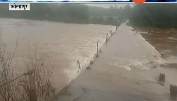 Flood Situation In Kolhapur news