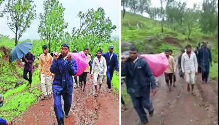 गावात रस्ता नसल्याने प्रसुतीसाठी महिलेची पायपीट, अखेर मृत्यूशी गाठ; शासन काय करतंय?