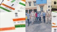 नाशिकमध्ये 'जमताडा 3' आधारकार्ड अपडेटसाठी शिबीर भरवलं, लोकांचे ठसे घेतले आणि...
