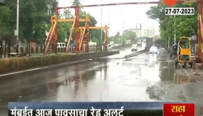 Mumbai heavy rainfall today latest updates 