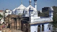 Gyanvapi Mosque ASI Survey: ज्ञानवापी मशिदीसंबंधी हायकोर्टाचा मोठा निर्णय