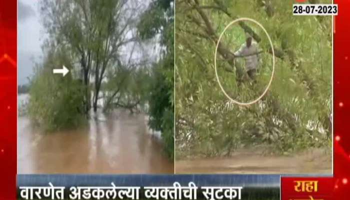 Kolhapur Bajrang Khamkar rescue