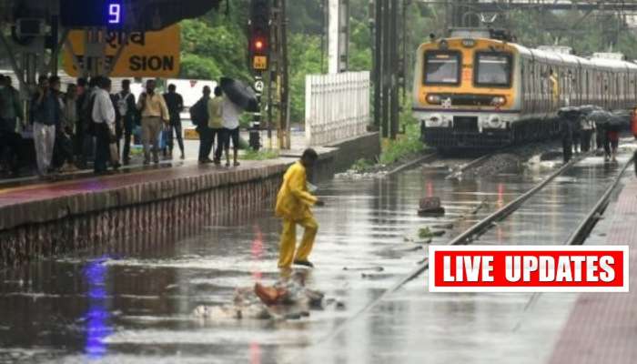 Maharashtra Mumbai Rain LIVE: मराठवाड्यातील जायकवाडीच्या दिशेने 7,924 क्यूसेक पाण्याचा विसर्ग सुरू