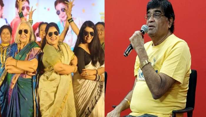 'पुरूषांचे भारीपण कोणी दाखवणार नाही' अशोक सराफ यांचा सवाल