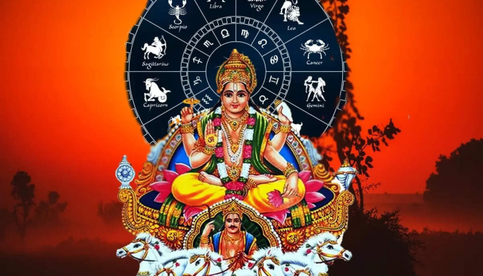 Surya Gochar 2023: सूर्य गोचर करणार मालामाल; 'या' राशींचा धनलाभासह आत्मविश्वासही वाढणार