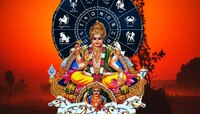 Surya Gochar: सूर्य गोचर करणार मालामाल; 'या' राशींचा धनलाभासह आत्मविश्वासही वाढणार