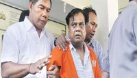दत्ता सामंत हत्या प्रकरणात छोटा राजनची निर्दोष सुटका; कोर्टाने काय सांगितलं?