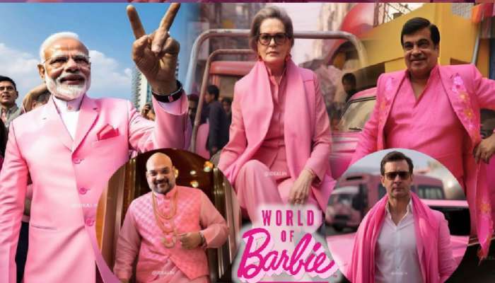 Barbie World मध्ये मोदी, शाह, सोनिया गांधी, गडकरी अन्...; पाहा 8 नेत्यांचे फोटो