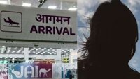 अंजूप्रमाणेच पाकिस्तानी प्रियकराच्या भेटीस निघाली 16 वर्षांची तरुणी