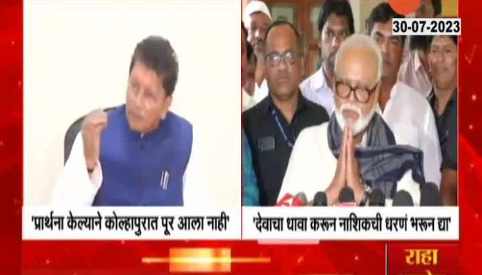 Minister Chhagan Bhujbal Appels Minister Deepak Kesarkar statement