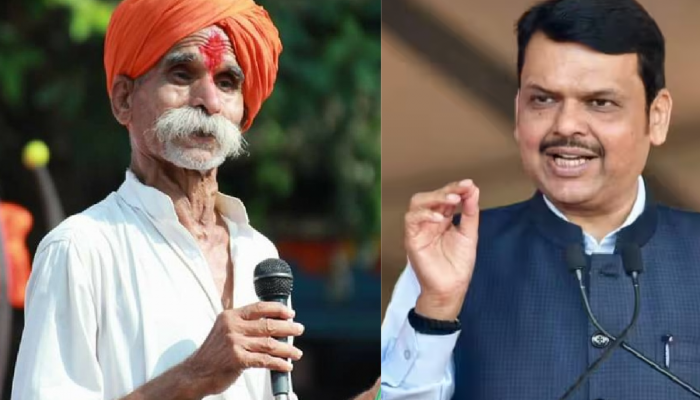 'संभाजी भिडेंचा भाजपशी संबंध नाही', देवेंद्र फडणवीसांनी दिला कारवाईचा इशारा