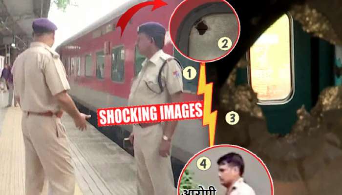 Photos: 3 डब्यांमध्ये गोळीबार, 4 मृतदेह अन्...; जयपूर-मुंबई एक्स्प्रेसमध्ये पोलिसांना काय दिसलं