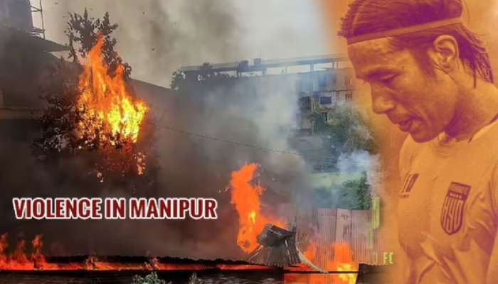 भारतीय खेळाडूचं घर जाळलं, आईनेच फोनवर रडत सांगितलं; सर्वकाही सोडून 'तो' मणिपूरला रवाना