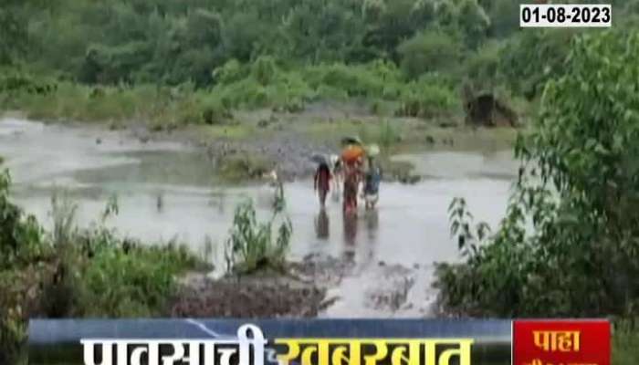 Latur district heavy rain