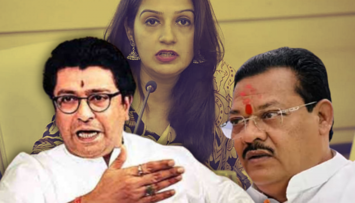 Maharastra Politics: 'महाराष्ट्रात खपवून घेणार नाही...', प्रबोधनकारांचा दाखला देत मनसेची शिरसाटांवर सडकून टीका!