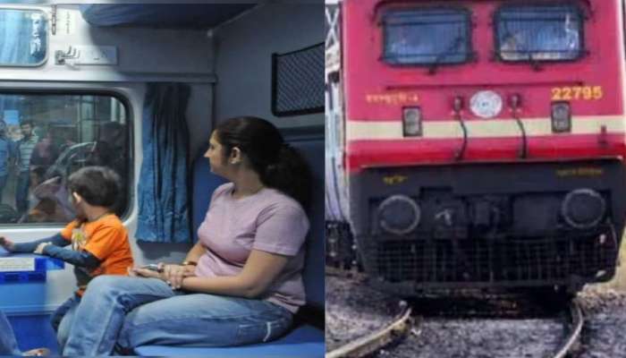 Railway Rule: 10 मिनिटे उशीरा आल्यास गमवाल सीट, रेल्वेच्या नव्या फर्मानाने प्रवासी संतप्त 