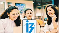 पदवीधरांनो तयारीला लागा! IBPS अंतर्गत विविध बॅंकांमध्ये बंपर भरती, 'येथे' पाठवा अर्ज