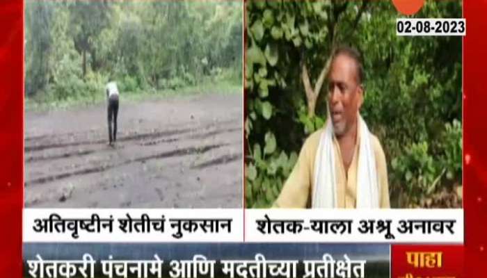 Rain lashed Marasangvi area in Jalkot in Latur district