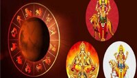 सूर्याच्या राशीत 50 वर्षांनंतर 3 मोठ्या ग्रहांची युती, 'या' राशींवर पैशांचा पाऊस