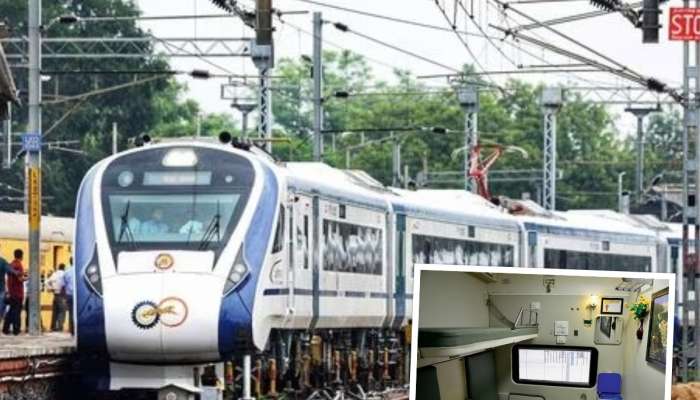 वंदे भारतमध्ये 'स्लीपर कोच' कधीपासून सुरु होणार? रेल्वेने सांगितली तारीख