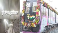Video:महाराष्ट्रातील पहिली Underground Metro; मुंबईच्या आधी पुणेकरांचा भुयारी मेट्रो