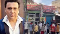 गोविंदाच्या अकाऊंटवरील हिंदूसंदर्भातील 'त्या' पोस्टवरुन वाद! अभिनेता म्हणाला...