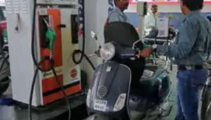 Petrol Pump 10 facilities are available free of cost