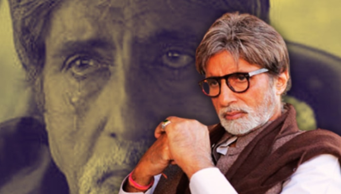 Amitabh Bachchan: कौन बनेगा करोडपतीपूर्वी बिग बी झाले होते दिवाळखोर; सख्या मित्रांनीही सोडली साथ!