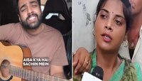 ‘लप्पू सा सचिन… झींगुर सा लडका’, सीमा आणि सचिनच्या लव्ह स्टोरीवर यशराज मुखातेचं धमाल