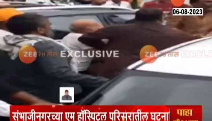 sambhajinagar Policeman assulted argument over parking 
