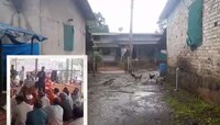 महाडच्या 'या' गावात जमिनीतून गूढ आवाज! गावकऱ्यांमध्ये दहशत, प्रशासनाकडून इशारा