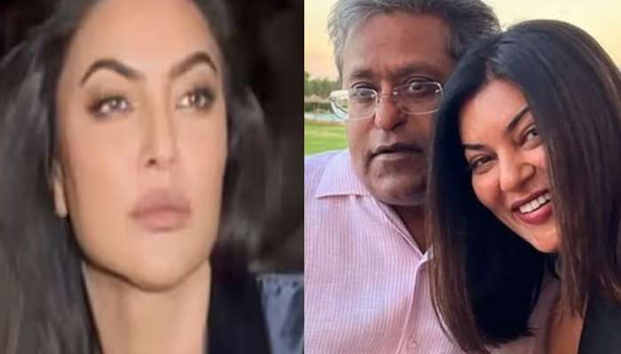 'पैशांसाठी ललित मोदींबरोबर' या टीकेवर सुष्मिता सेनची पहिली प्रतिक्रिया! संतापून म्हणाली...