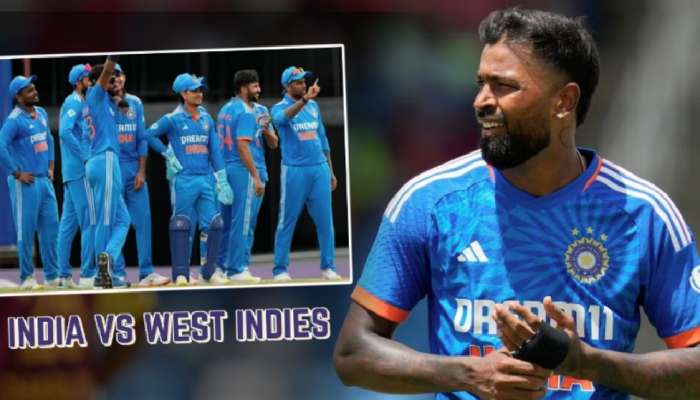 Ind Vs WI: भारताची &#039;नवी रन मशीन&#039; आज T-20 मध्ये करणार पदार्पण? हार्दिक देणार संधी