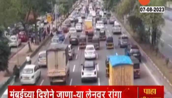 mumbai news Traffic on Eastern Expressway