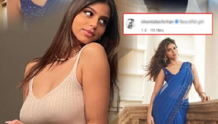 Suhana Khan Breaks Internet With Her Sexy Saree Photos Rumoured BF Agastya Nanda Mother Sister Navya Reacts