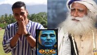 'त्यांच्या शारीरिक गरजा...', OMG 2 च्या निमित्तानं सद्गुरूची पोस्ट चर्चेत