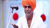 इंदोरीकर महाराजांना सुप्रीम कोर्टाचाही दणका! वादग्रस्त वक्तव्याप्रकरणी गुन्हा दाखल ह